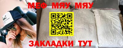 ГАЛЛЮЦИНОГЕННЫЕ ГРИБЫ Можга