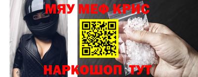 марки lsd Моздок