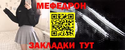 ГАЛЛЮЦИНОГЕННЫЕ ГРИБЫ Можга