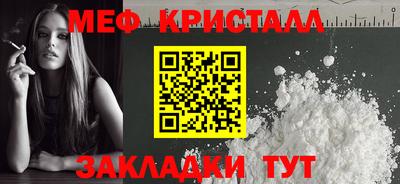 ГАЛЛЮЦИНОГЕННЫЕ ГРИБЫ Можга