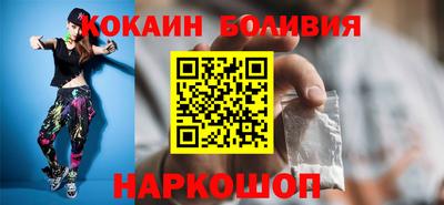марки lsd Моздок
