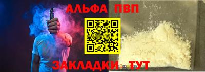 марки lsd Моздок