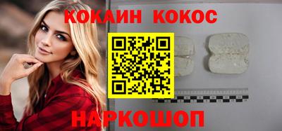 ГАЛЛЮЦИНОГЕННЫЕ ГРИБЫ Можга