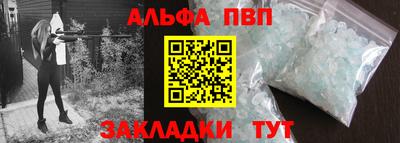 ГАЛЛЮЦИНОГЕННЫЕ ГРИБЫ Можга