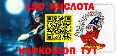 ГАЛЛЮЦИНОГЕННЫЕ ГРИБЫ Можга
