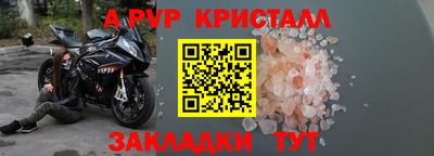 марки lsd Моздок
