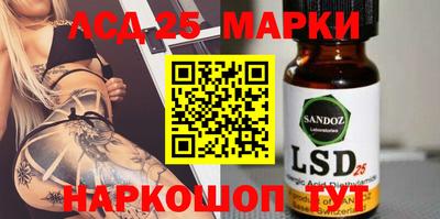 мефедрон Можайск