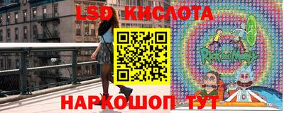 мефедрон Можайск