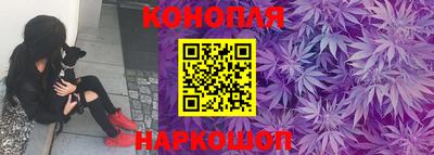 мефедрон Можайск