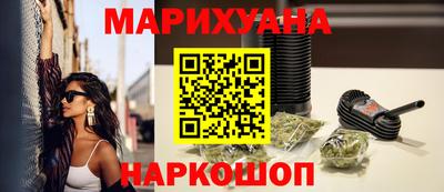ГАЛЛЮЦИНОГЕННЫЕ ГРИБЫ Можга