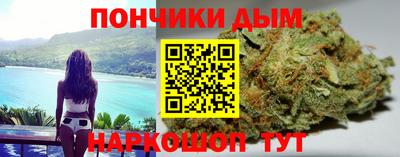 мефедрон Можайск