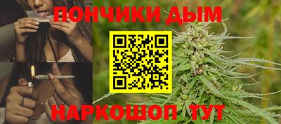 мефедрон Можайск