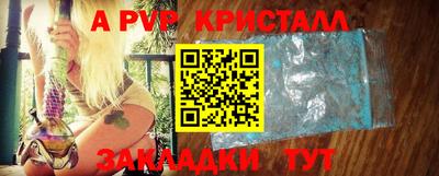 марки lsd Моздок