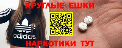 ГАЛЛЮЦИНОГЕННЫЕ ГРИБЫ Можга
