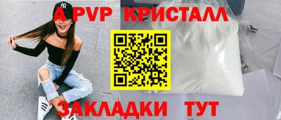 ГАЛЛЮЦИНОГЕННЫЕ ГРИБЫ Можга