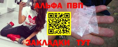ГАЛЛЮЦИНОГЕННЫЕ ГРИБЫ Можга