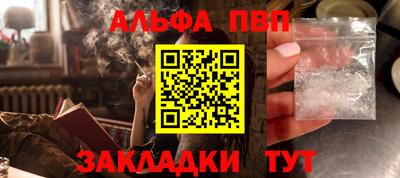 ГАЛЛЮЦИНОГЕННЫЕ ГРИБЫ Можга