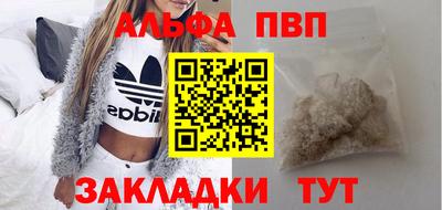 ГАЛЛЮЦИНОГЕННЫЕ ГРИБЫ Можга