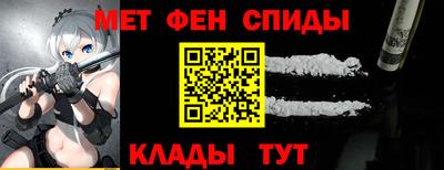 ГАЛЛЮЦИНОГЕННЫЕ ГРИБЫ Можга