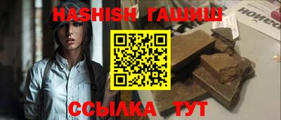 ГАЛЛЮЦИНОГЕННЫЕ ГРИБЫ Можга