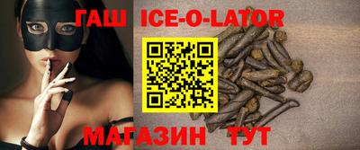 ГАЛЛЮЦИНОГЕННЫЕ ГРИБЫ Можга