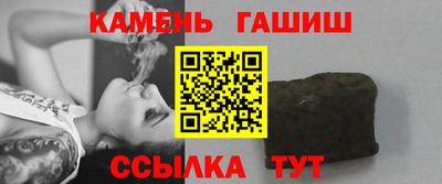 ГАЛЛЮЦИНОГЕННЫЕ ГРИБЫ Можга