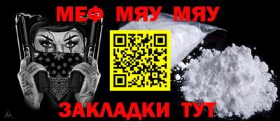 марки lsd Моздок