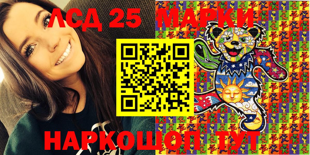 Гашиш  Бошки Шишки  Полысаево  МЕФ   Где найти наркотики?  Alpha PVP СОЛЬ   ЭКСТАЗИ  МЕФ  Вход с VPN  КОКАИН  Вейп ТГК 